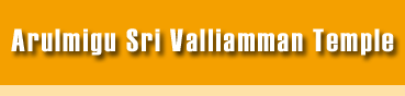 Arulmigu Sri Valliamman Temple